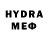 Метамфетамин мет Aend B
