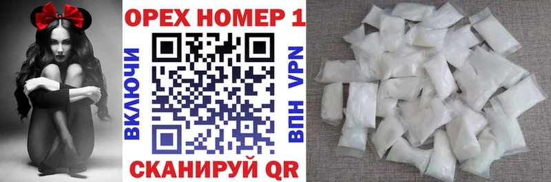 КОКАИН 98%  магазин    Мещовск 