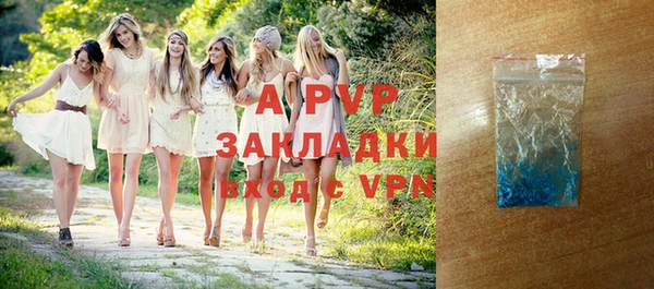 меф Богданович