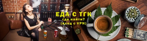 меф Богданович
