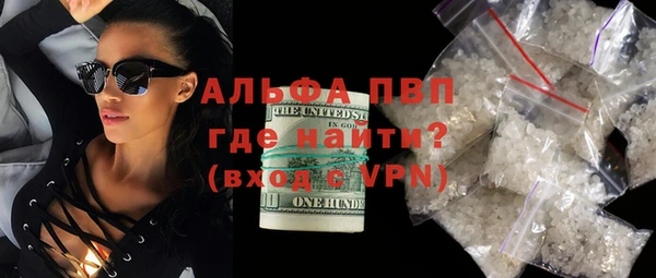 меф Богданович