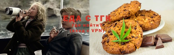 меф Богданович