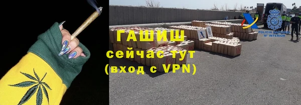 mdpv Богородицк