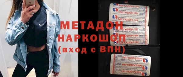 хмурый Белоозёрский