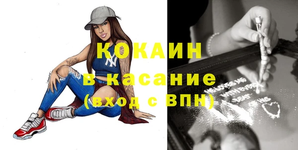 меф Богданович