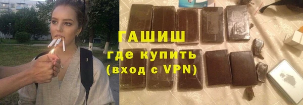 меф Богданович
