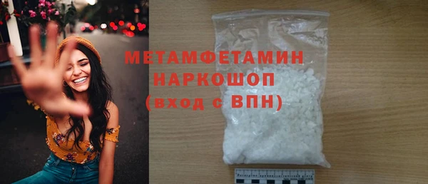 меф Богданович