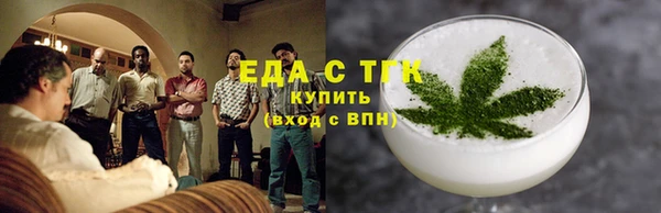 меф Богданович