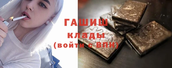 меф Богданович