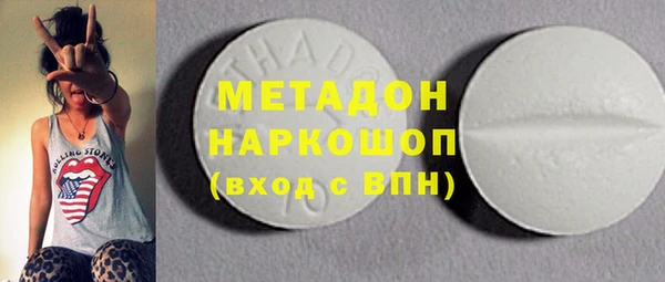 mdpv Богородицк