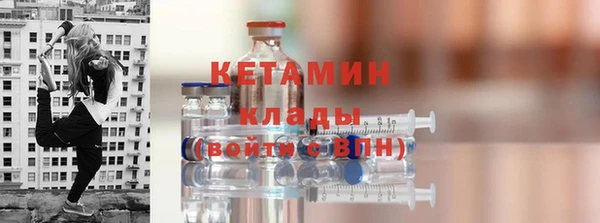 меф Богданович