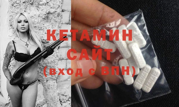 mix Богородск