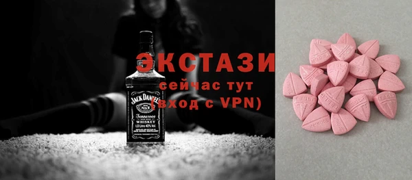 mix Богородск