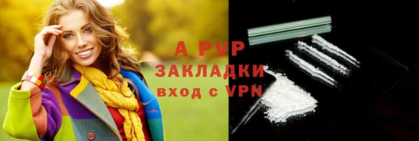 mix Богородск