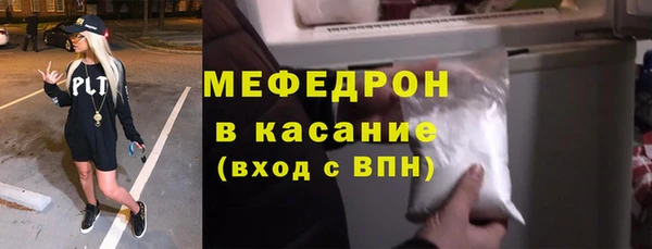 mdpv Богородицк
