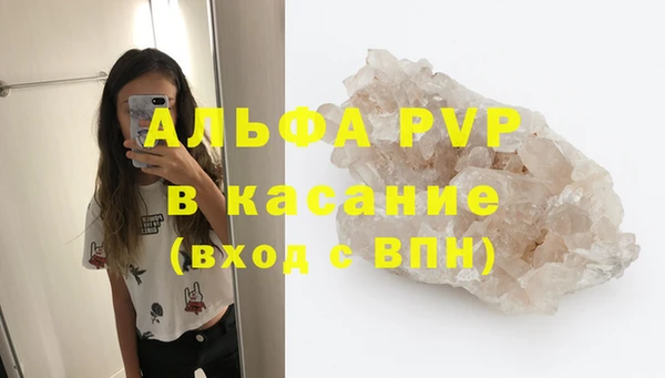 mix Богородск