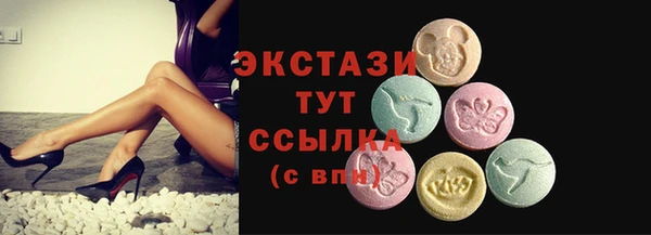 mix Богородск