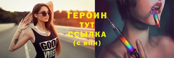 mdpv Богородицк