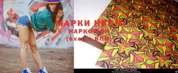 меф Богданович