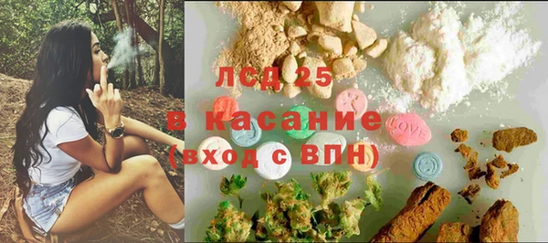 меф Богданович