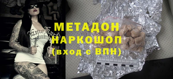 mix Богородск