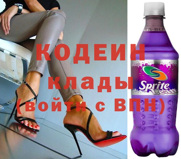 mix Богородск