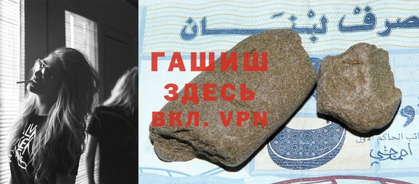 mdpv Богородицк