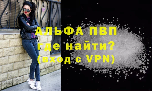 mdpv Богородицк