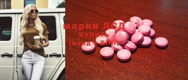 mix Богородск