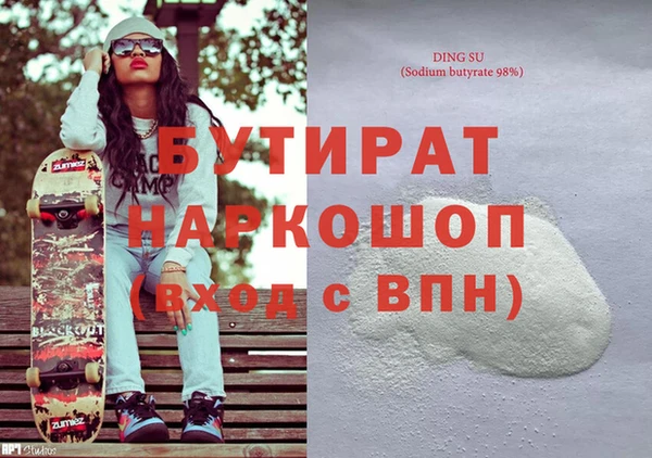mix Богородск