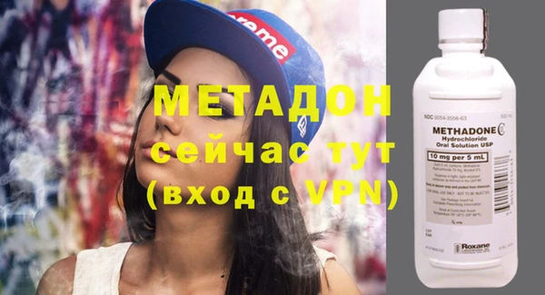 меф Богданович