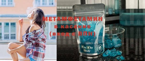 mix Богородск