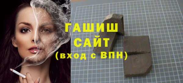mdpv Богородицк